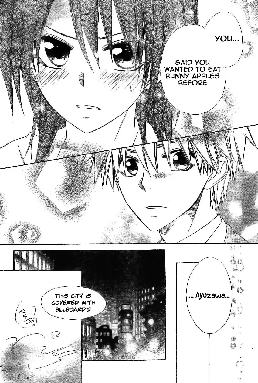 Kaichou Wa Maid-sama! Chapter 51 26